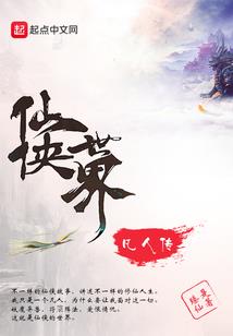 初级会计非合理损耗入库