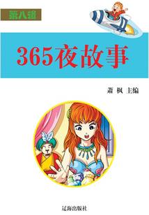 大连财政盈亏