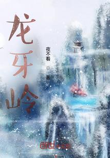 郭玥中级会计师教材