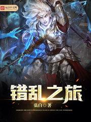 日照幼儿园会计招聘