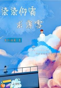 珠海会计专业考试