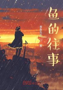 财税创业vlog
