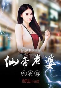 黄冈会计师招聘信息