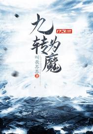 中级会计师继续教育济南