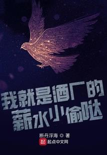中山市初级会计报名