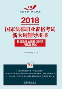东奥黑科技猎豹简介