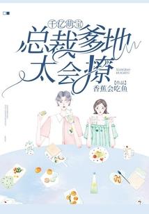 中级会计实务每章分数