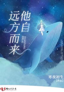 初级会计考试用书河北版