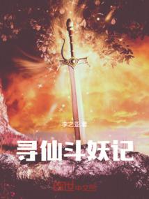 注册会计师法律责任的种类有