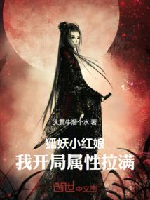 韩国东奥会是exo