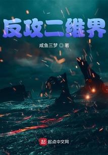 魏家启会计师简介