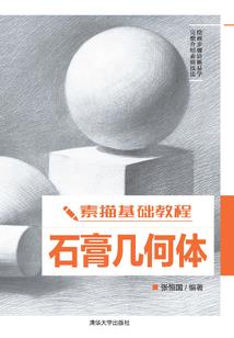 乡镇独立财政