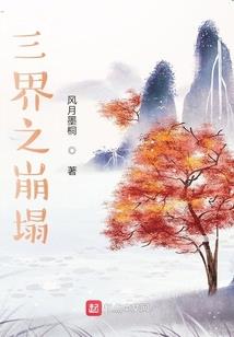 新都股份的会计师
