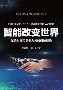 房租提前入账会计分录
