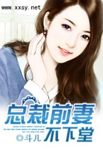 财政干部保密纪律