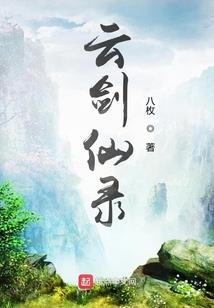 会计师考试哪门最难