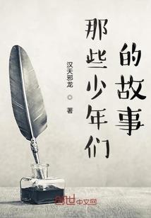 财政信用扩张