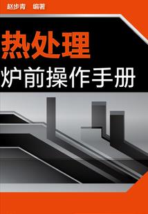 吉林会计证查询