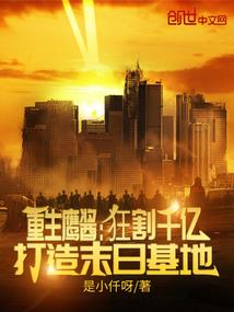 初级会计练题计划