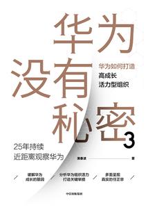 过cpa中级免考