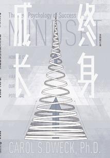 注册会计师王建军