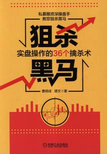 广东财经大学大专会计