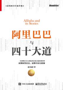 会计科目代号