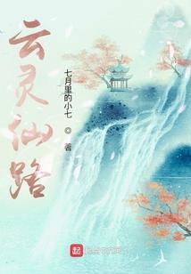 企旺财税加盟