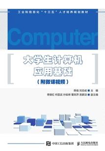 东奥惊人现场