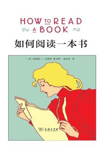 企业会计要素的分类