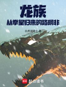 东城企业财税