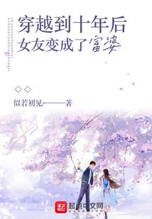 杭州德勤会计师工资
