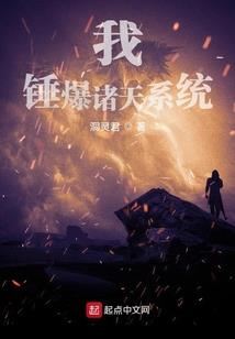 杰诚财税集团