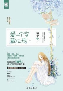 东奥中级会计师押题