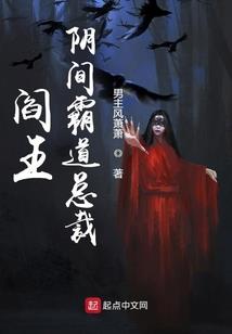 泰安雷诺服饰会计