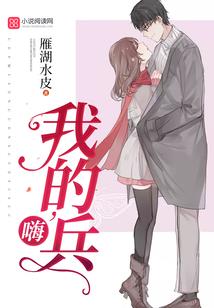 百日过中级会计