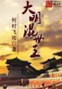 企业财政补贴套取资金