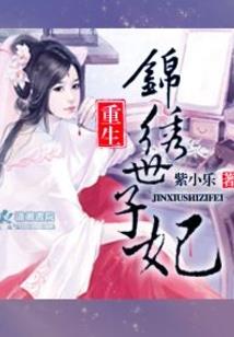 国家政府会计在加纳