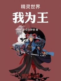 18年东奥初级会计