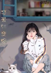 财政调控