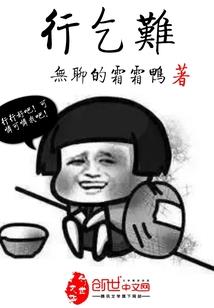 颍上初级会计哪家好