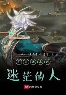 会计模拟实训教程