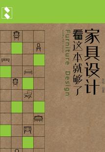 会计工作的会计分录