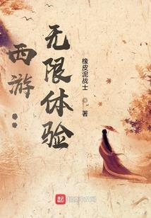 现金多收货款会计分录