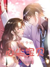 会计做作业资格考试