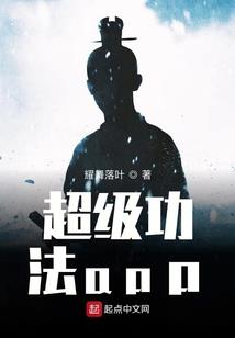 澳洲CPA和IPA区别