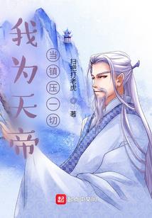 财税的优势