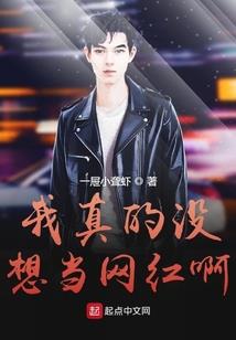 初级会计怎么注册账号