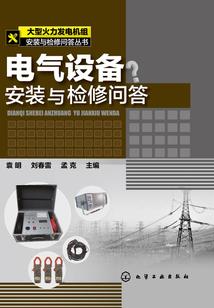 人间烟火cpa