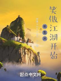 初级会计哪些城市可以考
